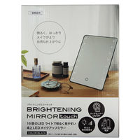 ヤマムラ ブライトニングミラータッチ YLD-2500 BK  1セット(24個入）（直送品）