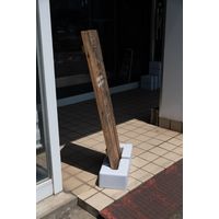 日本ハンガーボード U型ベースウエイト 10kg BW-10BLK 1セット(1個×4)