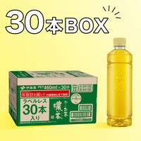 【機能性表示食品】伊藤園 ラベルレス おーいお茶 濃い茶 スマートボトル 460ml 1箱（30本入） 緑茶