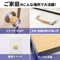 エイ・アイ・エス 抗菌・抗ウイルスシート 漆喰宣言 20x200cm 1枚入 SSN-001 NA（直送品）