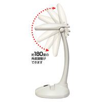 スマイルキッズ スマホが充電できるスタンドライト AST-3401 1個（直送品）