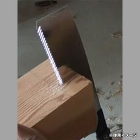 ゼットソー ゼットソーたてびき300 替刃 15037 1枚（直送品）