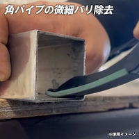 柳瀬 ハンディポリッシュ #46 HDP-46 1本（直送品）