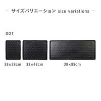 株式会社藤栄 チカ コペンハーゲン マルチラバートレイ L DOT 4545229167180 1枚（直送品）