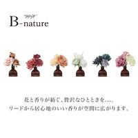 株式会社藤栄 フラワーブーケ リードディフューザー 100ml 4545229169849 1本（直送品）