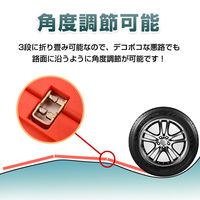 万方商事 スタックステップ2枚組 a36072 1セット(2枚入)（直送品）