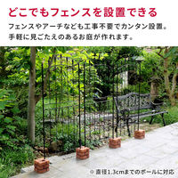 住まいスタイル レンガ調 多機能ブロックウェイト 5kg 4個組 WE130-4P-BRN 1セット(4個入)（直送品）