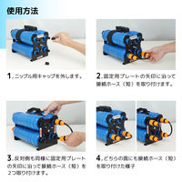 サンコー 水道に取り付けるだけで純水になる純水器 水シミZERO CHMP25SBL 1台（直送品）