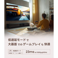 JMGO プロジェクター N1S Nano J61-7K1 1台（直送品）