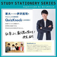 学研ステイフル QuizKnock クイズノック ルーズリーフ B5 30枚入 誤答・暗記用 D03458 1セット(1冊×5)（直送品）