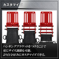 木村 フロートプレートM アルマイトレッド MFL-M-RE 1個（直送品）