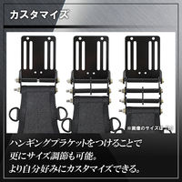 木村 フロートプレートS MFL-S 1個（直送品）