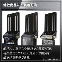 木村 オフセットビットホルダ SE-AT-OB 1個（直送品）