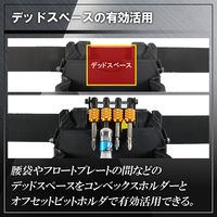 木村 オフセットビットホルダ コンベックスホルダ対応 SE-OB 1個（直送品）