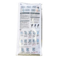 シンセーインターナショナル レインカバー ベビーカー用 サンリオキャラクターズ 397649 1個（直送品）