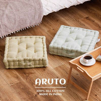 萩原敷物 クッション インド綿クッキークッション アルト 42×42×10cm グリーン 407654 1個（直送品）