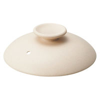 ミヤザキ食器 土鍋 6.5号 IH対応 Karl 軽量土鍋 蒸し皿付き ベージュ 412989 1個（直送品）