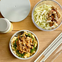 三好製作所 お弁当箱 GEL-COOL round with inner tray 400ml オイスターグレー 423693 1個（直送品）