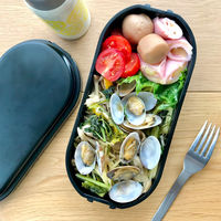 三好製作所 お弁当箱 GEL-COOL dome L 1段 900ml キャビアブラック 423760 1個（直送品）