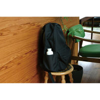 三好製作所 水筒 KEEP ANYTIME BOTTLE 330ml セージグレー 423809 1個（直送品）