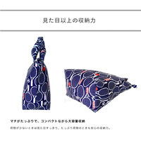 HALKARIN’S トートバッグ サブバッグ 折りたたみ ファスナー スポルト 450564 1個（直送品）