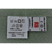 加栄レース のれん ハリネズミ柄 85×150cm 防炎 日本製 グリーン 469332 1個（直送品）