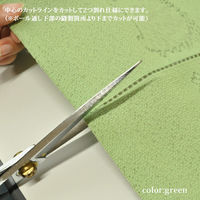 加栄レース のれん ハリネズミ柄 85×170cm 防炎 日本製 グリーン 469333 1個（直送品）