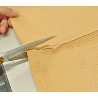 加栄レース のれん ハリネズミ柄 85×150cm 防炎 日本製 ベージュ 469338 1個（直送品）