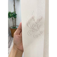 加栄レース アコーディオンカーテン オーナメント柄 フリーカット 150×250cm 469376 1個（直送品）