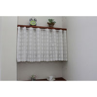 加栄レース レースカーテン カフェカーテン 水玉柄 145×45cm 469417 1個（直送品）