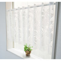 加栄レース レースカーテン カフェカーテン ボタニカル柄 145×45cm フリンジ付き ホワイト 469418 1個（直送品）