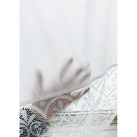 加栄レース レースカーテン 小窓 フリル付き 300×130cm ミラーカーテン 花粉キャッチ 469431 1個（直送品）