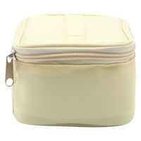 三好製作所 GEL-COOL FIT squareケース 保冷ケース クリームイエロー 483754 1個（直送品）