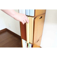 オスマック ブックラック スタッキングできるラック 490691 1個（直送品）