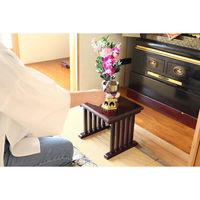 オスマック 供物机 仏壇前 ミニテーブル 桐製 490839 1個（直送品）