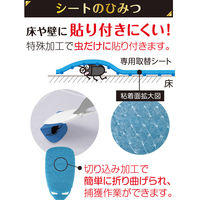 カーボーイ 虫 キャッチ ペタッとmushimon 本体 取替えシート 2枚付き 害虫駆除 491117 1個（直送品）