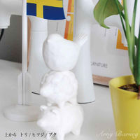 ネクスト アロマストーン ほっこり動物 動物 陶器 ヒツジ 486967 1個（直送品）