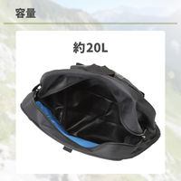 リュックサック 1個 ワイン 防災リュック アウトドア 20L バックパック リュック 避難リュック 男女兼用 MOUNT ROCK（直送品）