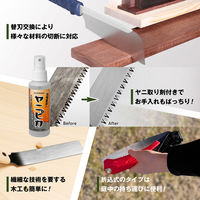 玉鳥産業 はじめてのDIY&ガーデンのこぎりセット 9910 1セット（直送品）