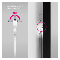 カシムラ 電源タップAC4 USBA+C2PD45W 自動識別 リバーシ AC-063 1個（直送品）