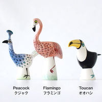 Hannah Turner エッグカップ Egg cups Toucan 424000 1個（直送品）