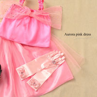 アーテック キッズコスプレ衣装 プリンセスドレス オーロラピンク 21824 1セット(1包×2)（直送品）