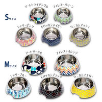 ルークラン フードボウル ループ スタイリーボウル S 犬 猫 ペット ハニカムアッシュ 447583 1個（直送品）