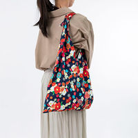 美研繊維 エコバッグ あずまトート 二越ちりめん 千鳥 462043 1個（直送品）