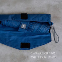 小川 折りたたみ傘 -0& ゼロアンド 軽量ミニ 雨傘 55cm ネイビー 486382 1個（直送品）
