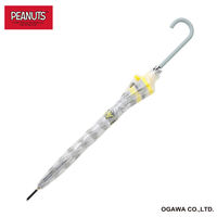 小川 長傘 雨傘 ピーナッツ クリアアンブレラ スヌーピー 59cm D 489459 1個（直送品）