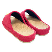 アセット スリッパ のほほん M 約23.0cm レッド 485766 1個（直送品）