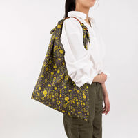 美研繊維 エコバッグ あずまトート 小柄 かくれ千鳥 花小紋 462057 1個（直送品）