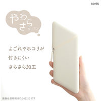 ソニック カクスタ スリム ポータブルペン立て ブラック FD-2652-D 1セット(1個×3)（直送品）