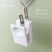 ミツヤ プラスチックマグネットクリップ 小 橙 ME-PMCSK-OR 1セット(1個×10)（直送品）